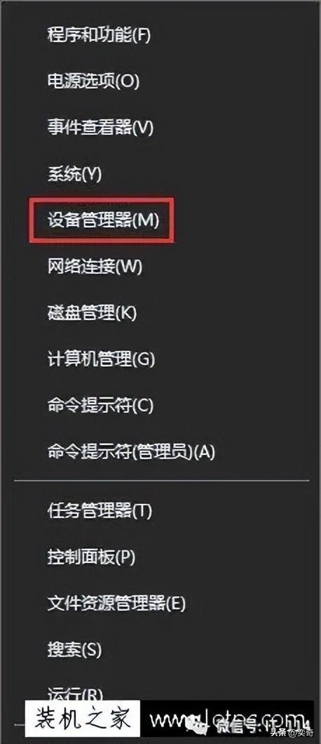 软件删不掉怎么办（彻底清除软件卸载残留垃圾的方法）(6)