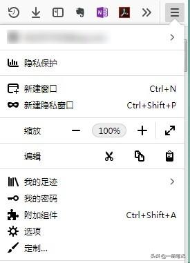 怎么把网页转成pdf(将网页转换为PDF的两个方法)(8)