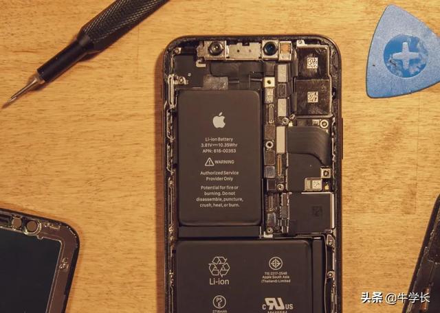 苹果手机不停黑屏重启怎么回事（iphone11自动重启解决方法）(6)