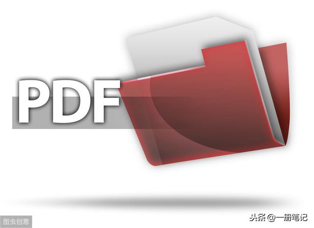 怎么把网页转成pdf(将网页转换为PDF的两个方法)(2)
