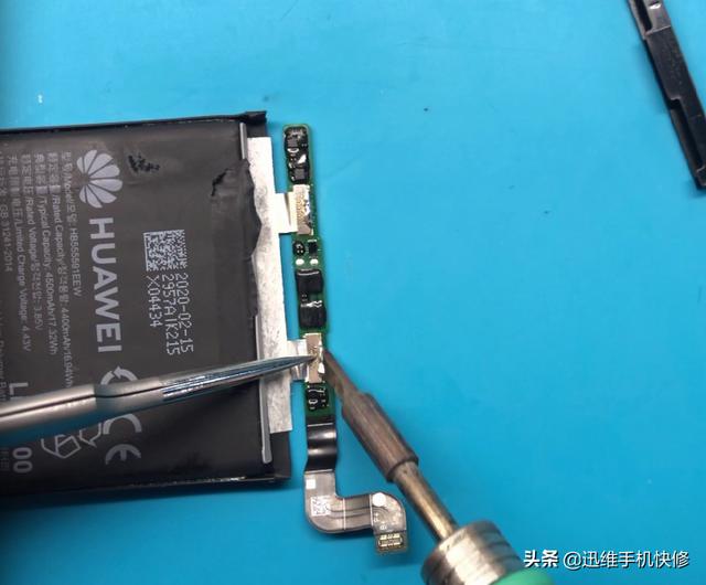华为手机可以换电池吗(华为手机换电池的小技巧)(5)