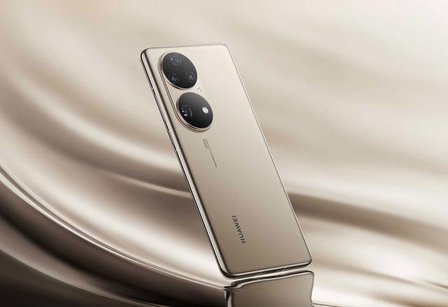 华为p50与p50pro区别是什么（华为p50和p50pro怎么选）(6)