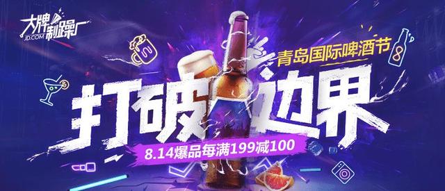 ps是什么意思（ps相关知识详细介绍）(4)