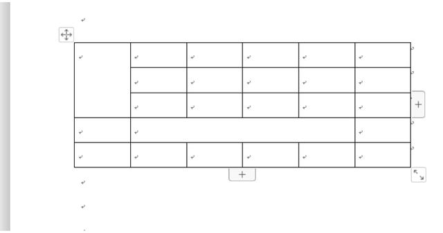 word合并单元格怎么弄（word中合并拆分单元格步骤）(1)