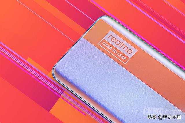 真我gtneo参数配置（realme真我gtneo2t天玑1200测评）(3)