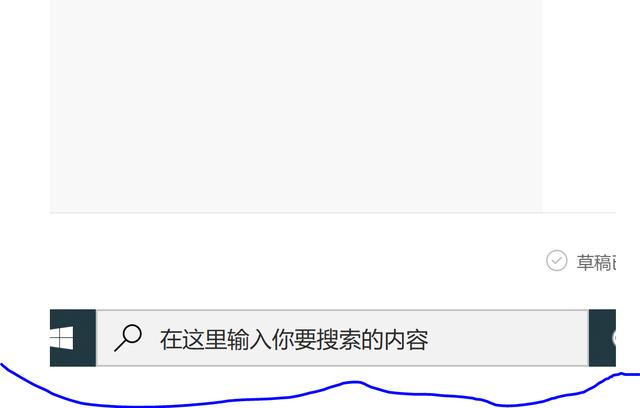 卸载不掉的软件怎样卸载（彻底卸载App软件的操作方法）(2)