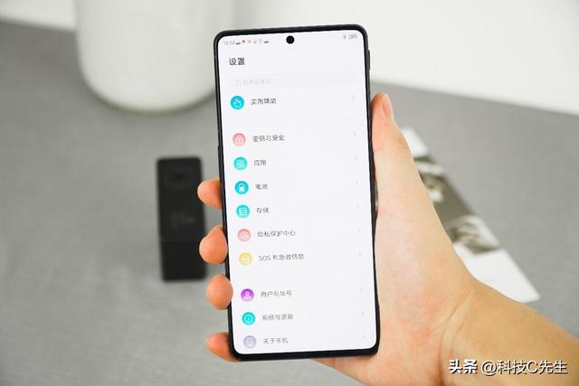 努比亚手机怎么样质量好不好（努比亚z40spro真实使用体验）(5)