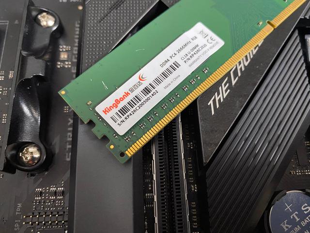 金百达内存条怎么样(国产颗粒金百达内存条评测)(4)