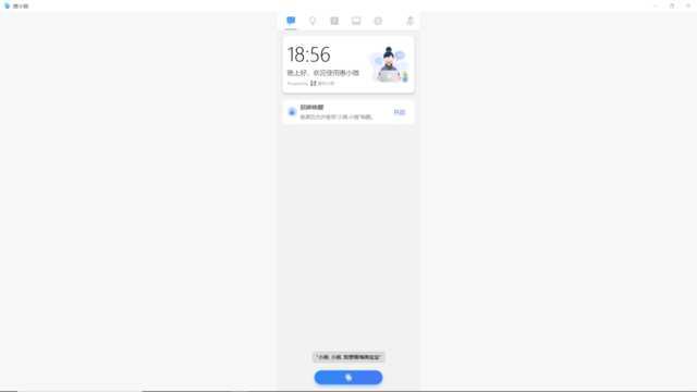惠普envy13参数配置（惠普envy13值不值得入手）(15)