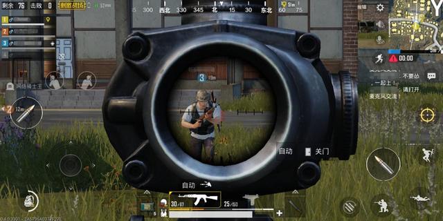 手机触摸屏失灵怎么办（触摸屏不灵敏的原因及解决方法）(3)