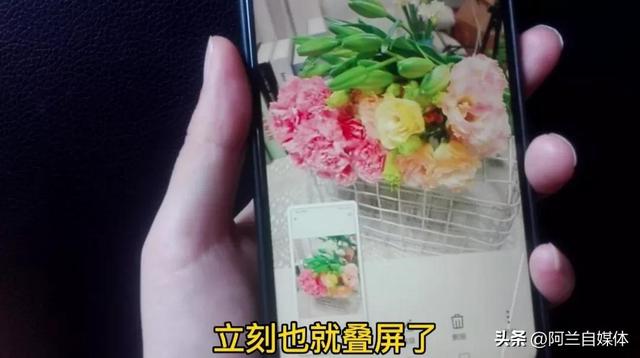 手机截屏有几种方法（手机截屏录屏的八种简单方法）(4)