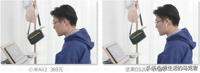 酷狗蓝牙耳机怎么样(500元内无线蓝牙耳机测评)(13)