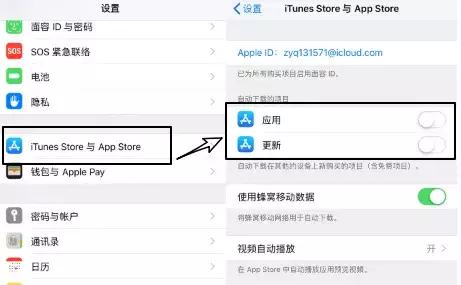 app退款怎么操作（取消购买应用的退款流程）(11)