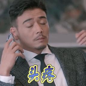 怎样开通微信视频号（手把手教你开通微信视频号的方法）(8)