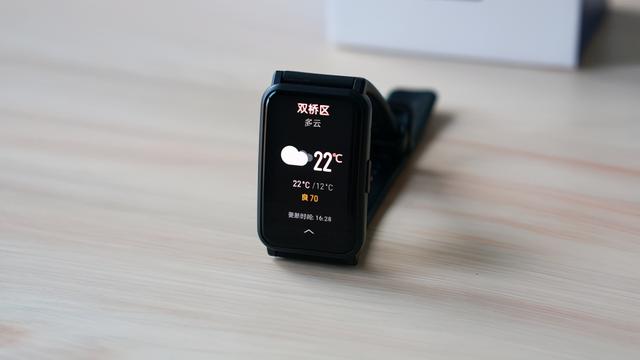 荣耀手表es功能介绍（荣耀手表es现在还值得买吗）(8)