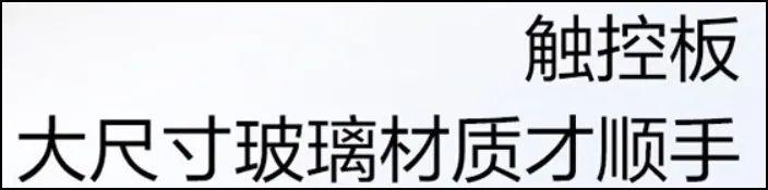 联想小新14air怎么样（小新air14 2023款值不值得买）(9)