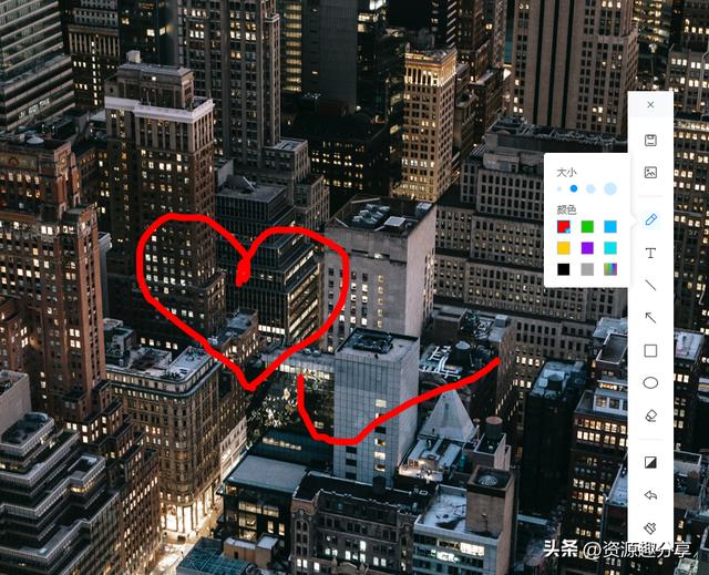 电脑能录屏吗(电脑最简单的录屏方法)(5)