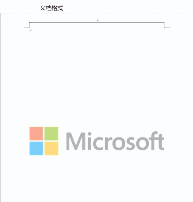 word加水印怎么加（word添加水印的详细操作方法）(7)