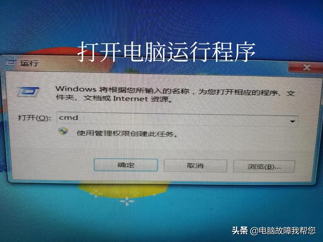 如何在电脑上查看wifi密码（查询出电脑连接过wifi密码的方法）(1)