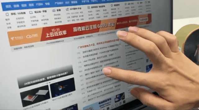 yoga16s值不值得买(yoga 16s独显测评)(17)