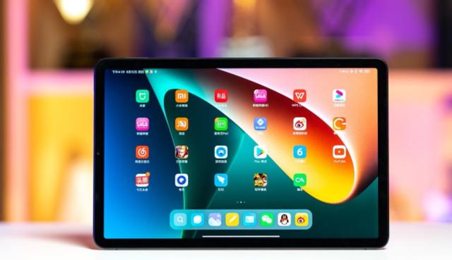 平板哪个牌子好用又实惠（2022受欢迎的三款国产平板推荐）(4)