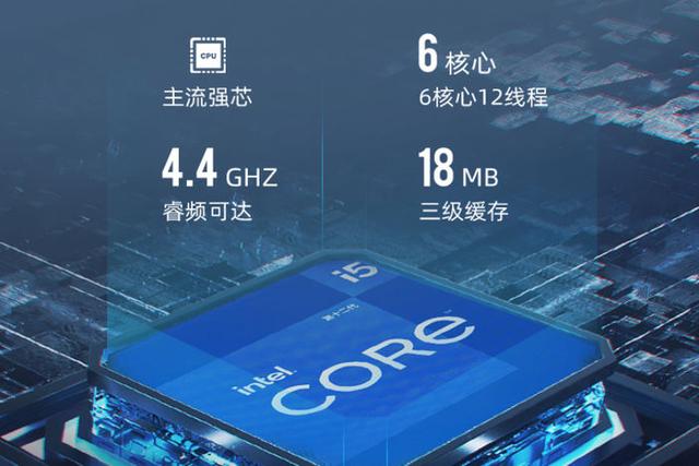 电脑怎么选择比较好（攀升电脑值不值得入手）(2)