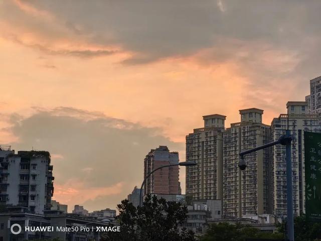 华为mate50怎么样（华为mate 50使用后的感受）(7)