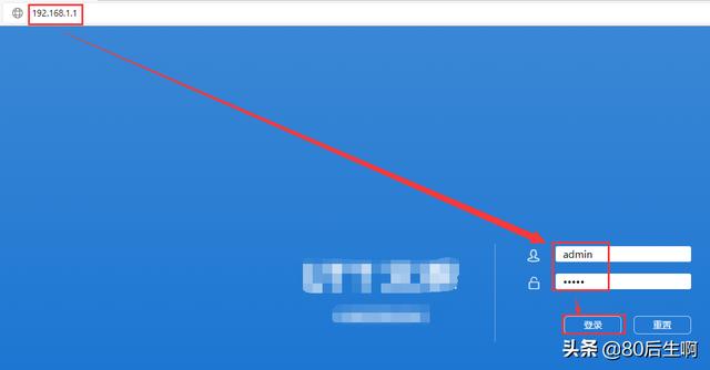 为什么无法加入wifi网络（网络不能联网是怎么回事）(36)