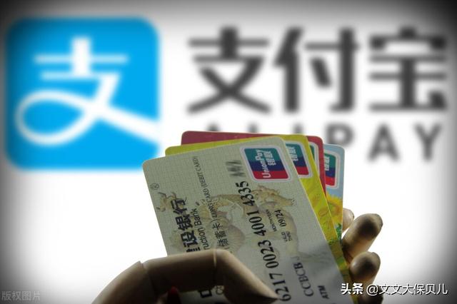 ?银行的收款码怎么弄（申请银行商户收款码的操作方法）(3)