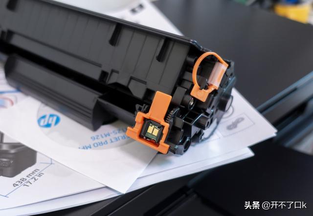 惠普126a打印机怎么样（惠普m126a激光打印机评测）(23)