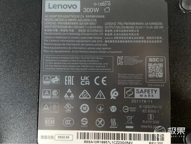 联想拯救者怎么样（联想拯救者Y9000P深度体验）(29)