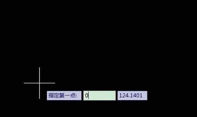 cad输入坐标怎么输入(如何操作cad输入坐标)(9)