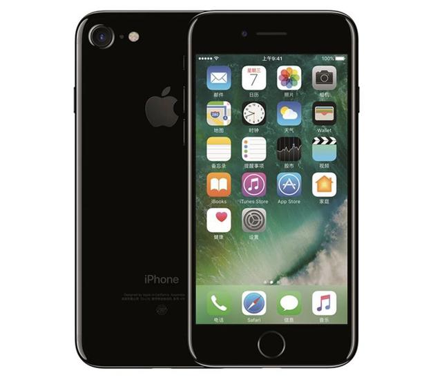 怎么判断苹果基带坏了（苹果手机基带信号差解决方法）(4)