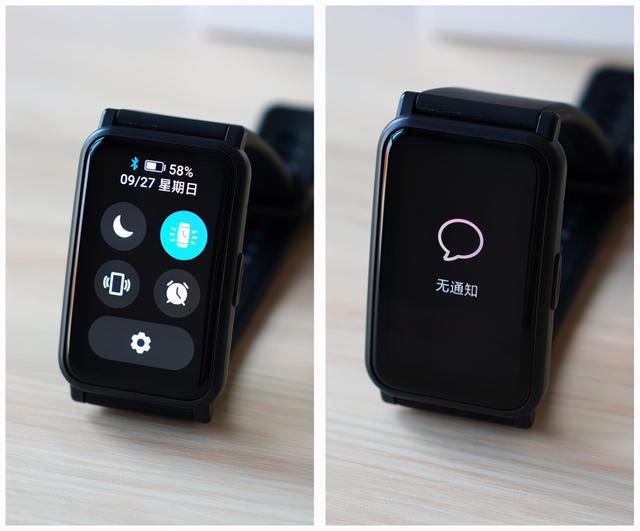 荣耀手表es功能介绍（荣耀手表es现在还值得买吗）(3)