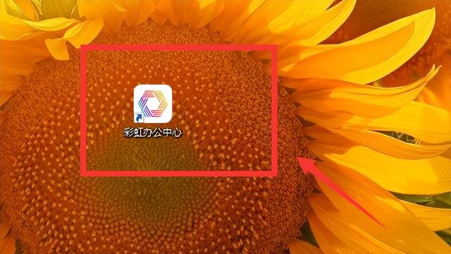 cad输入坐标怎么输入(如何操作cad输入坐标)(2)