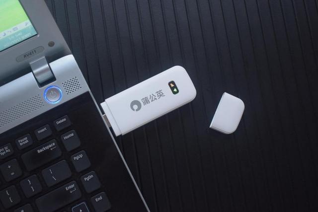 随身无线wifi哪个品牌好（蒲公英X4U随身WiFi体验）(7)