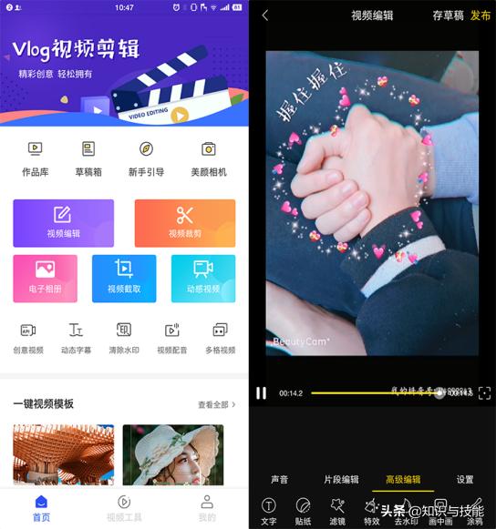 华为手机如何设置时间显示桌面（华为手机亮屏显示时间设置方法）(6)