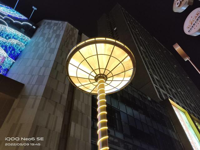 iqooneo6se怎么样（iQOO Neo6 SE详细评测）(33)