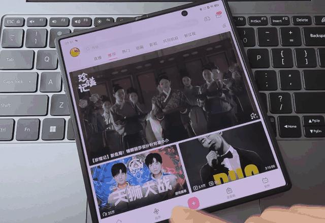 vivo折叠屏手机怎么样（vivo X Fold折叠手机详细测评）(18)