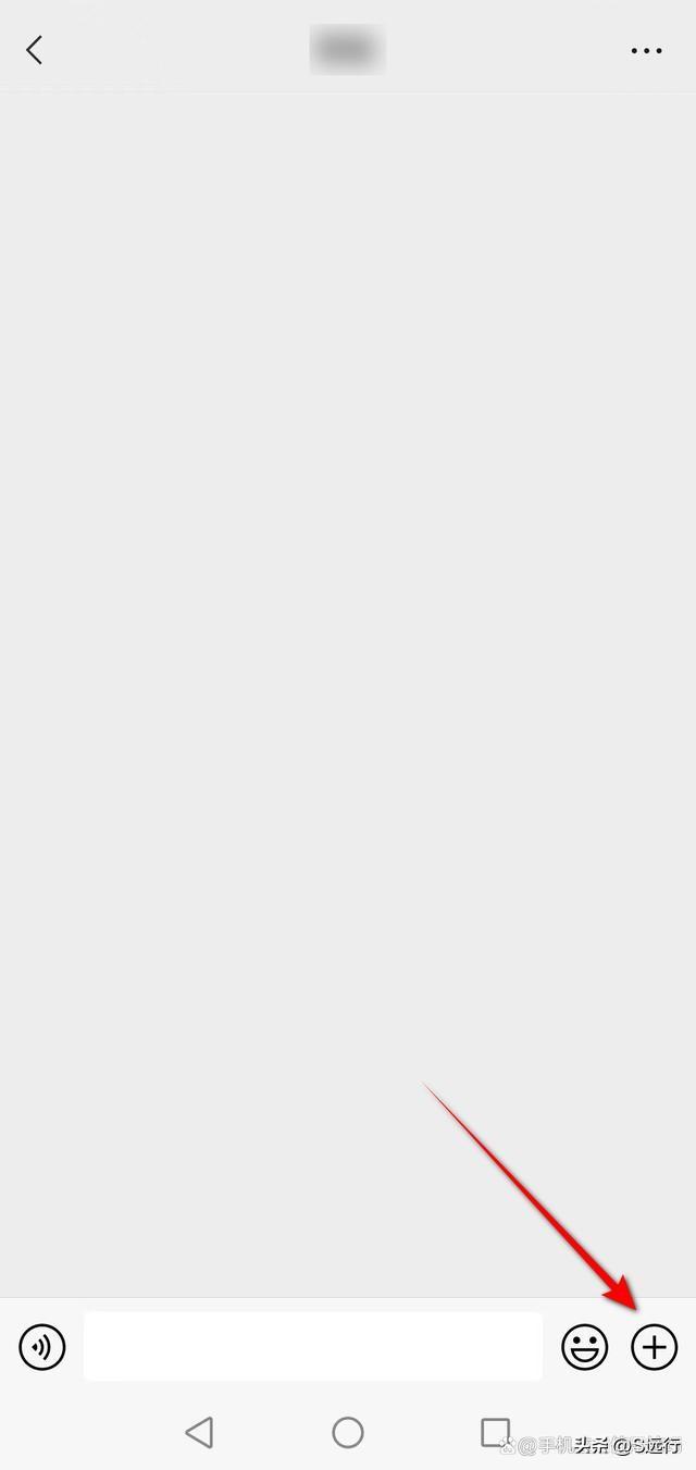 微信测试有没有被删除的方法（微信怎么判断对方是否删了你）(11)