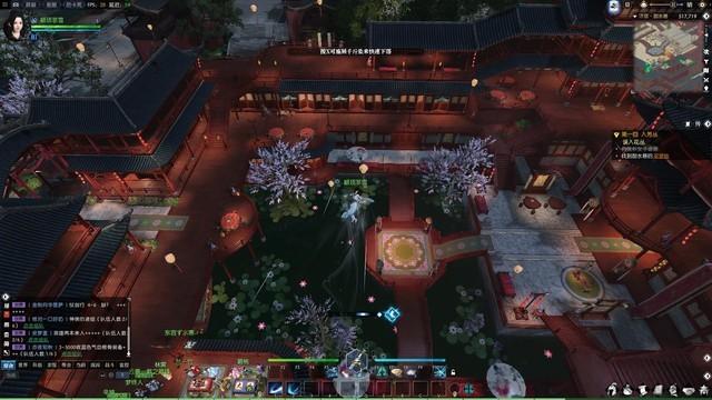 联想拯救者y7000p配置参数详细（联想拯救者y7000p电竞版评测）(24)