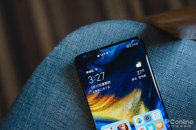 什么手机像素最高（你绝对不能错过的三款高分辨率手机）(7)