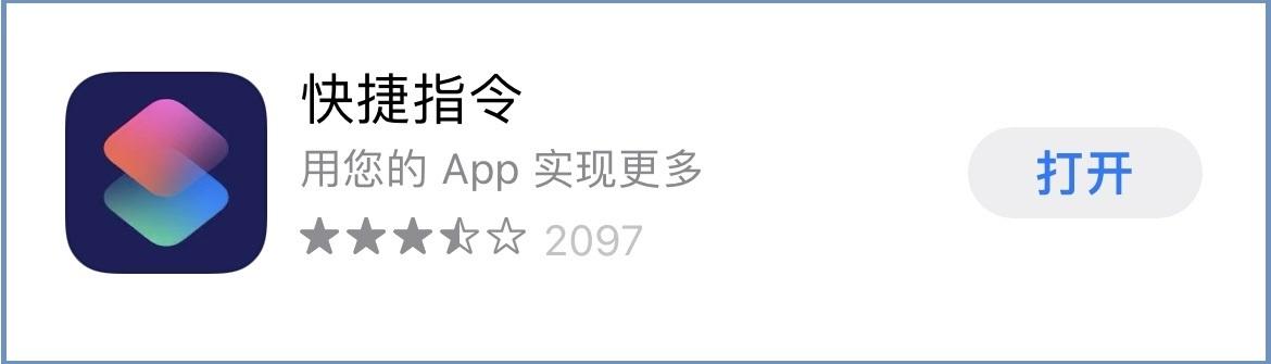 gif表情包怎么制作（4个GIF动图制作方法）(6)