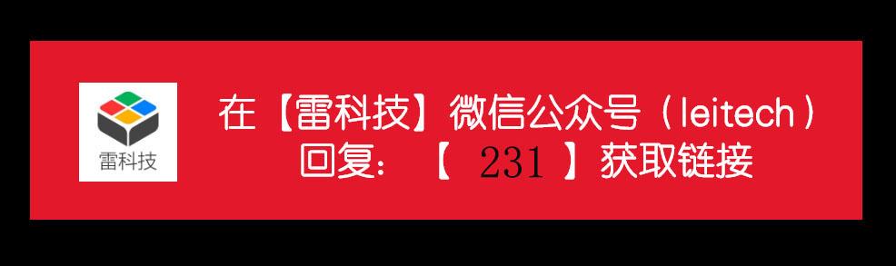 锁屏密码设置在哪里（把锁屏密码设置成当前时间的方法）(2)
