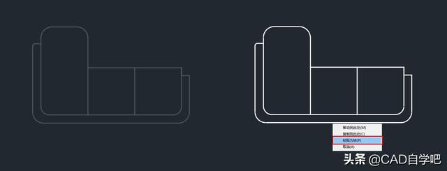 cad块怎么创建（CAD创建块的三种方法）(13)