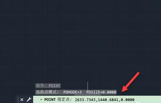 cad输入坐标怎么输入(如何操作cad输入坐标)(23)
