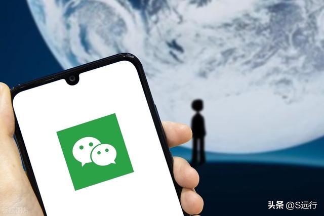 微信测试有没有被删除的方法（微信怎么判断对方是否删了你）(1)