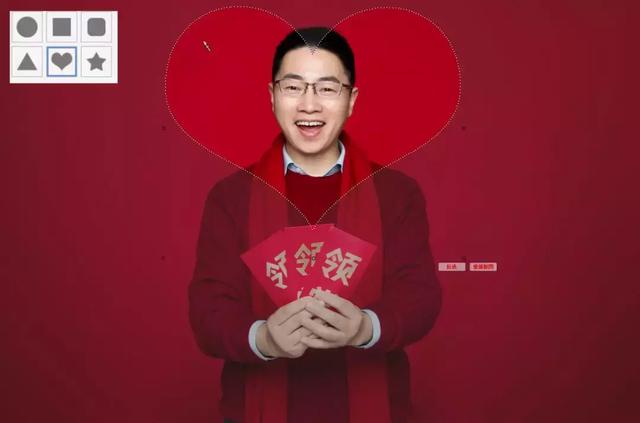 电脑抠图软件哪个好用（手把手教你一键抠图）(12)