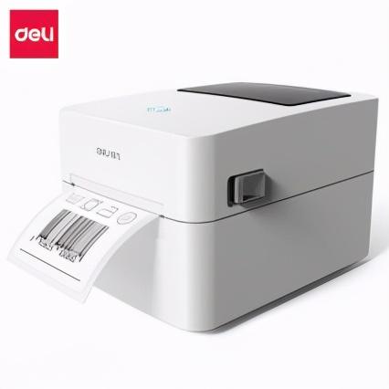 家用打印机排行榜前十名（打印机什么牌子好）(7)