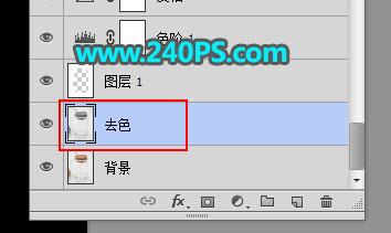 ps怎么抠图换背景透明（PS抠取透明玻璃瓶换背景的方法）(18)